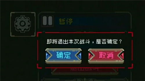 备受追捧的Cydia游戏存档软件源