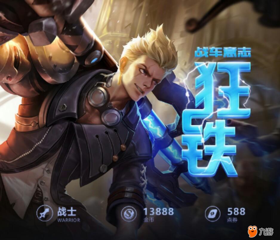 世界排行游戏_世界游戏排名_排名世界游戏公司