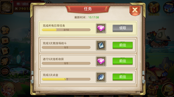 小花仙怎么刷米币_小花刷仙米币怎么刷_小花仙米币在线充值