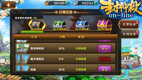 小花刷仙米币怎么刷_小花仙怎么刷米币_小花仙米币在线充值