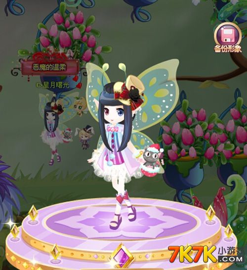 小花仙游戏4399小游戏_小花仙游戏在线玩4399_4399小花仙最新活动
