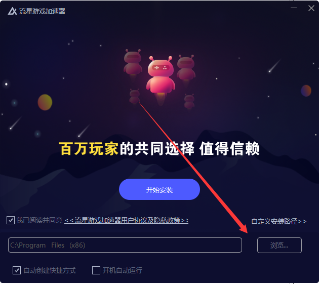 通用游戏引擎_游戏通用多开器2016_通用版的游戏
