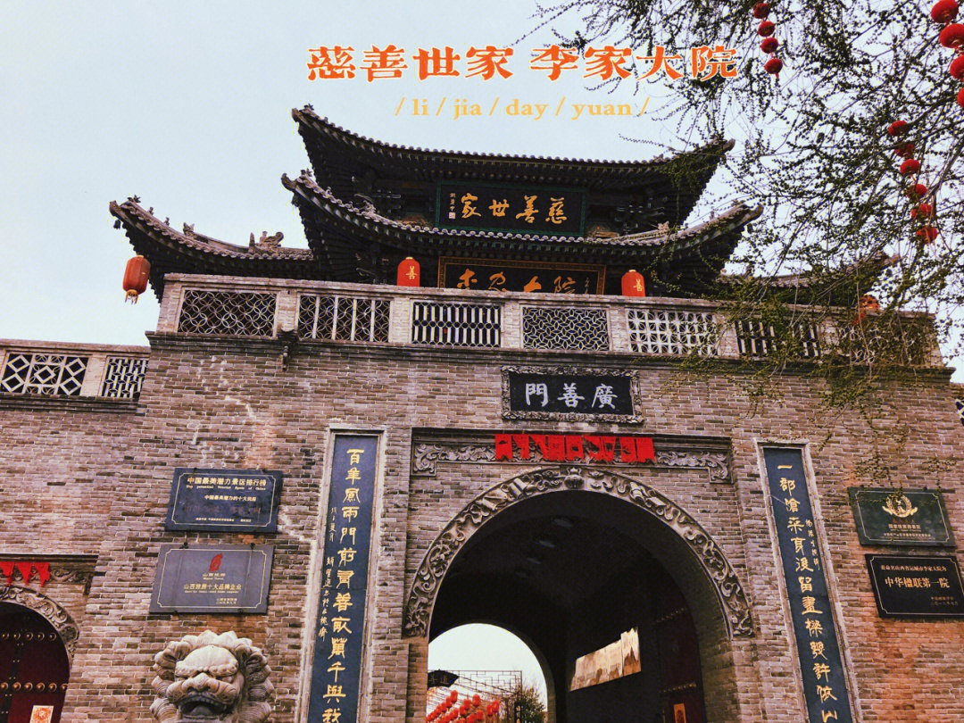 大儒世家的一套色彩游戏_福州大儒世家业主论坛_大儒世家绿园