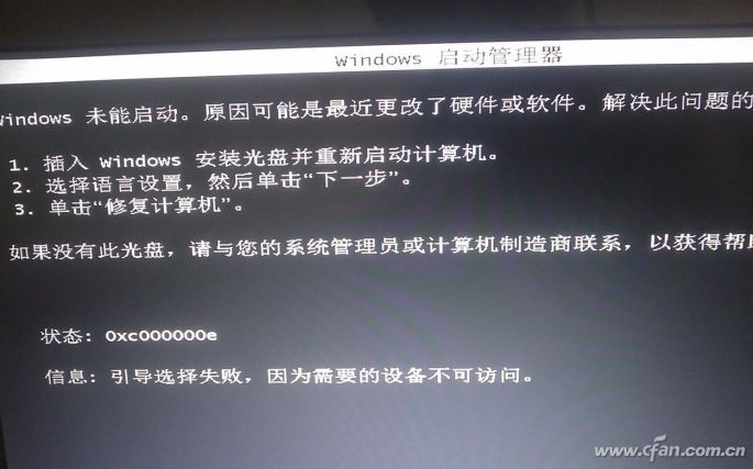 cf卡bug教程_cf卡bug教学以及按键讲法_端游cf卡bug