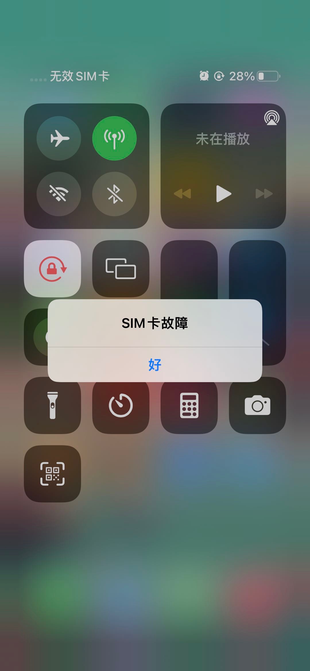 端游cf卡bug_cf卡bug教学以及按键讲法_cf卡bug教程
