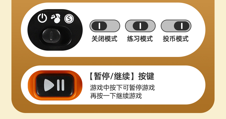 酷派酷玩10_酷派e230游戏_酷派8013游戏