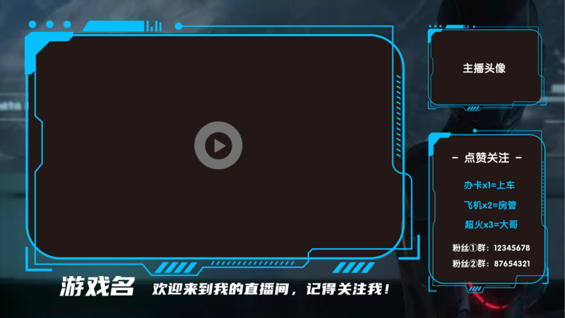 菜单软件管理游戏怎么删除_菜单管理器_游戏菜单管理软件
