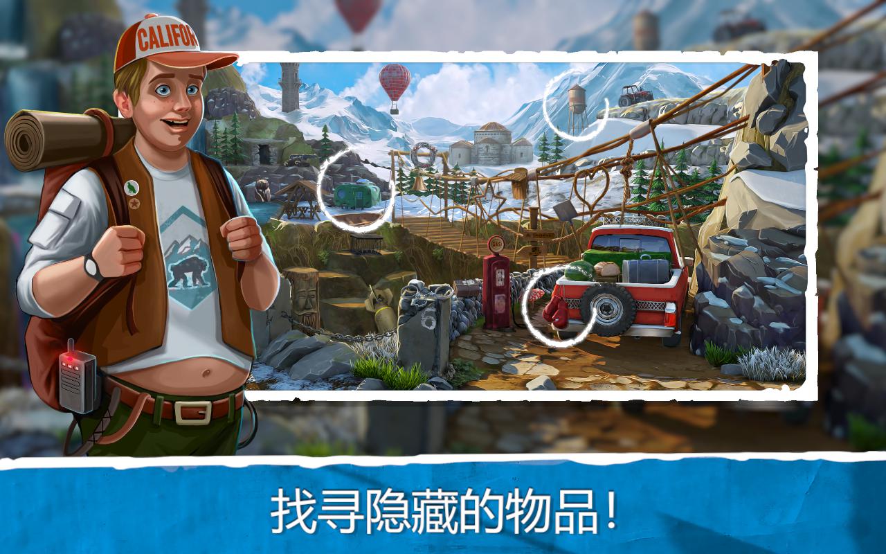 mc多人游戏_mc洪磊人一旦变了心_mc鬼鬼于航人生就俩字