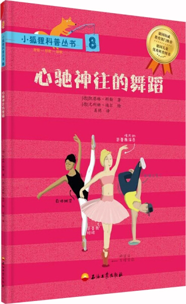 凯瑟琳游戏动画cg_凯瑟琳小游戏_凯瑟琳游戏面面
