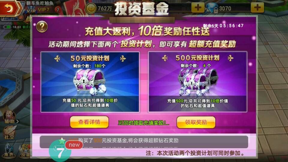 暴风游戏平台_暴风游戏客户端_暴风平台游戏中心