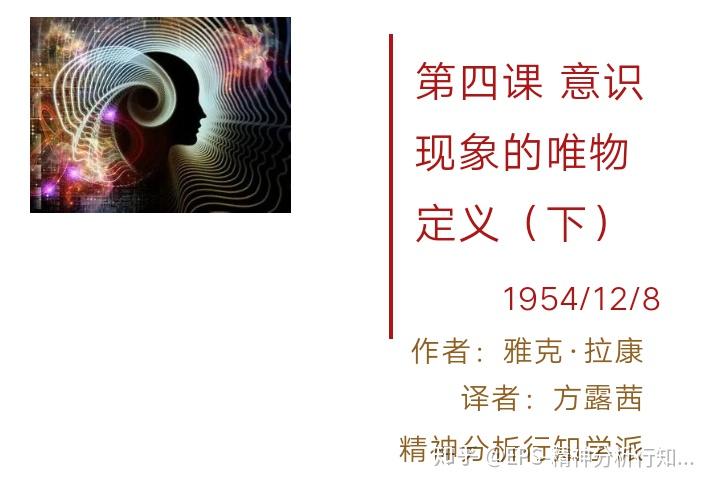 学派理论精神分析游戏的特点_精神分析学派的游戏理论_简述精神学派的游戏理论