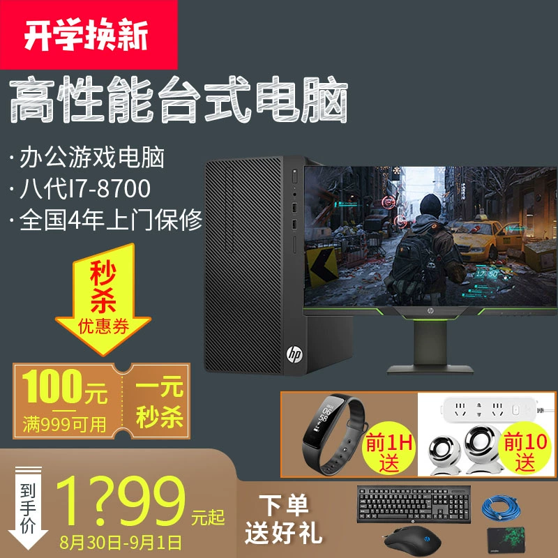 游戏专卖店_游戏专营店可以卖什么_实体游戏店