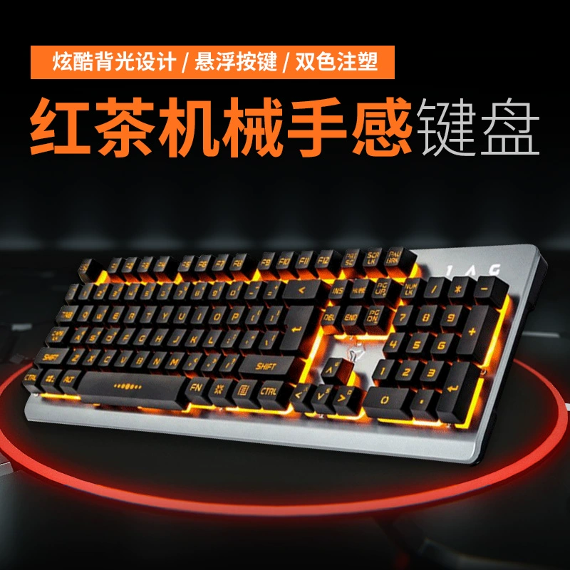 金刚狼v2机械键盘说明书_金刚狼游戏怎么改键盘_金刚狼k002键盘键位错乱