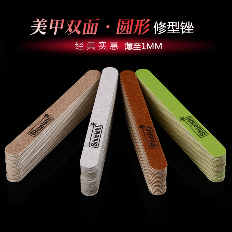 磨片型号_磨片_磨片机