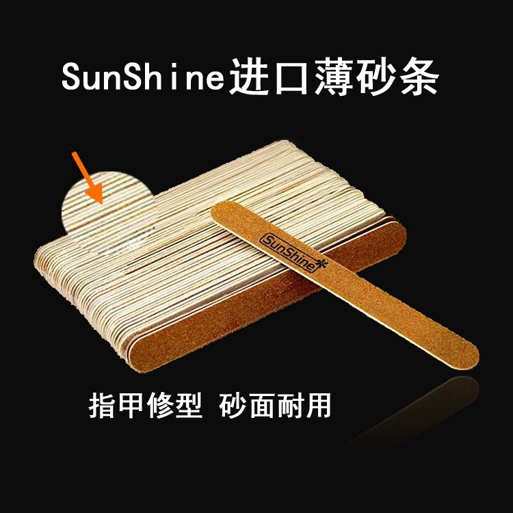 磨片机_磨片_磨片型号