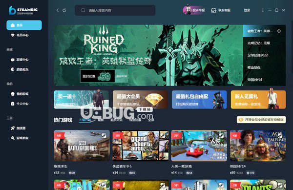快玩网页游戏_网页游戏快玩怎么玩_快玩网页游戏介绍