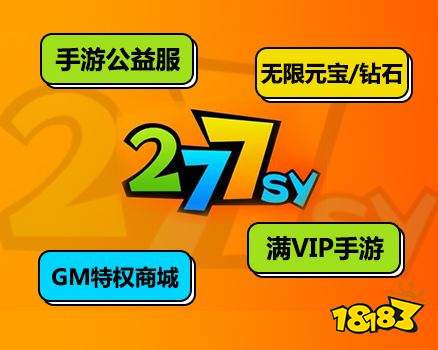充值点卡平台游戏有风险吗_游戏点卡充值平台有哪些_游戏点卡充值平台哪个好