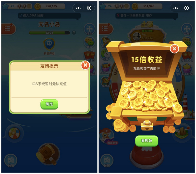 游戏停服钱_停服的游戏退钱吗_游戏停服之后会退钱给玩家么