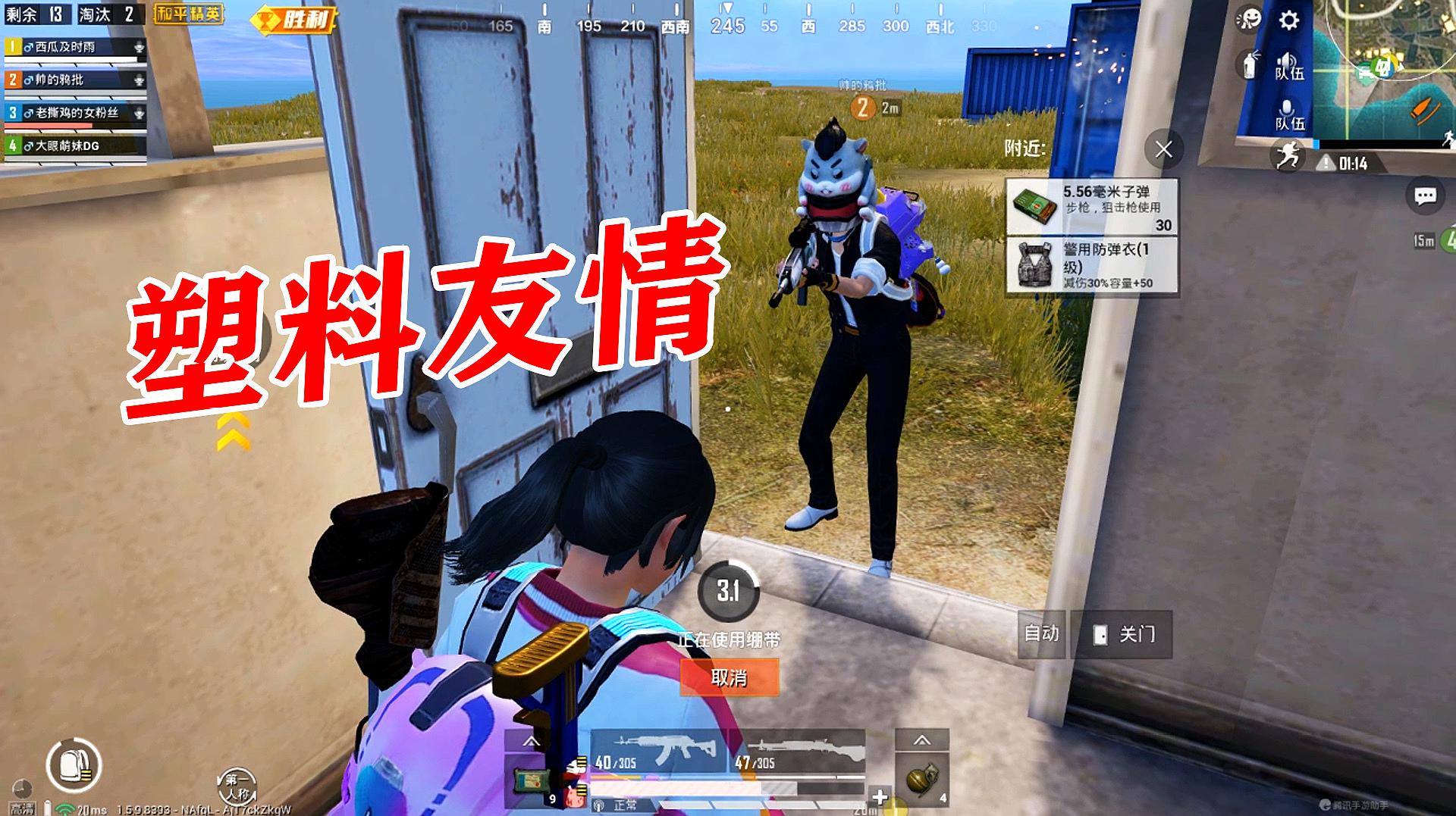 垃圾游戏毁我青春后面是什么_辣鸡游戏 毁我青春_毁青春的游戏