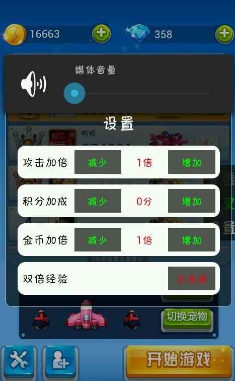 全民助手游戏大全_全民助手下载_全民游戏助手