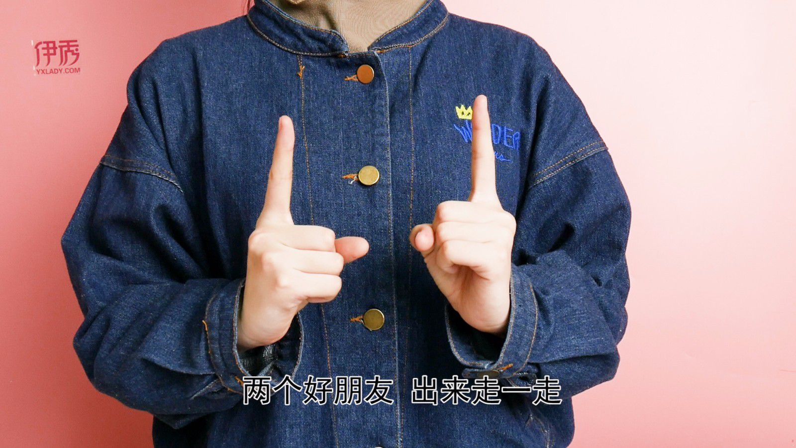 中班手指游戏教学视频_教幼儿园中班手指游戏视频_幼儿中班手指游戏教案大全视频