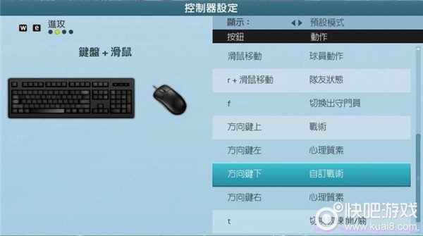 DNFYY辅助工具使用指南