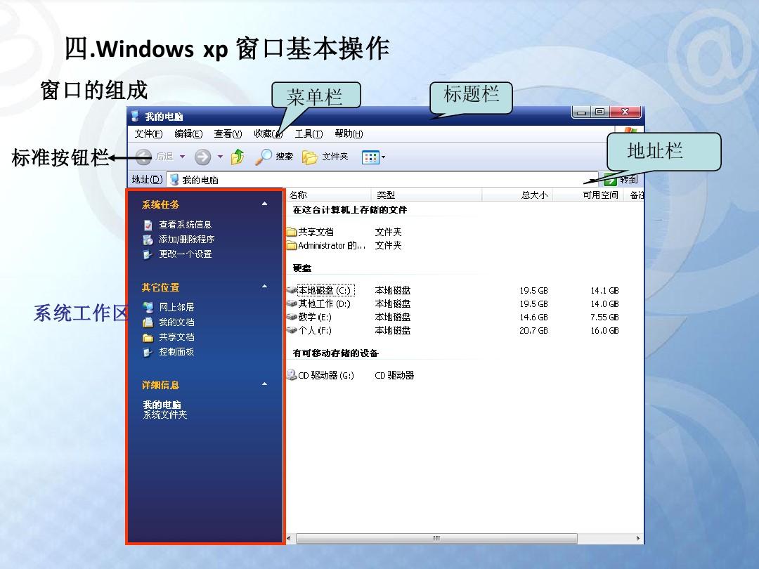 红警窗口化建造栏一直闪_win10红警窗口化运行_红警2游戏窗口化工具