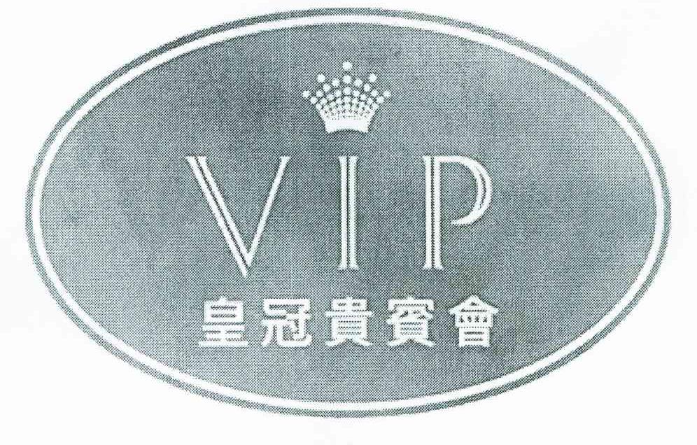 皇冠新2代理_皇冠总代理要怎么弄_皇冠代理官网地址
