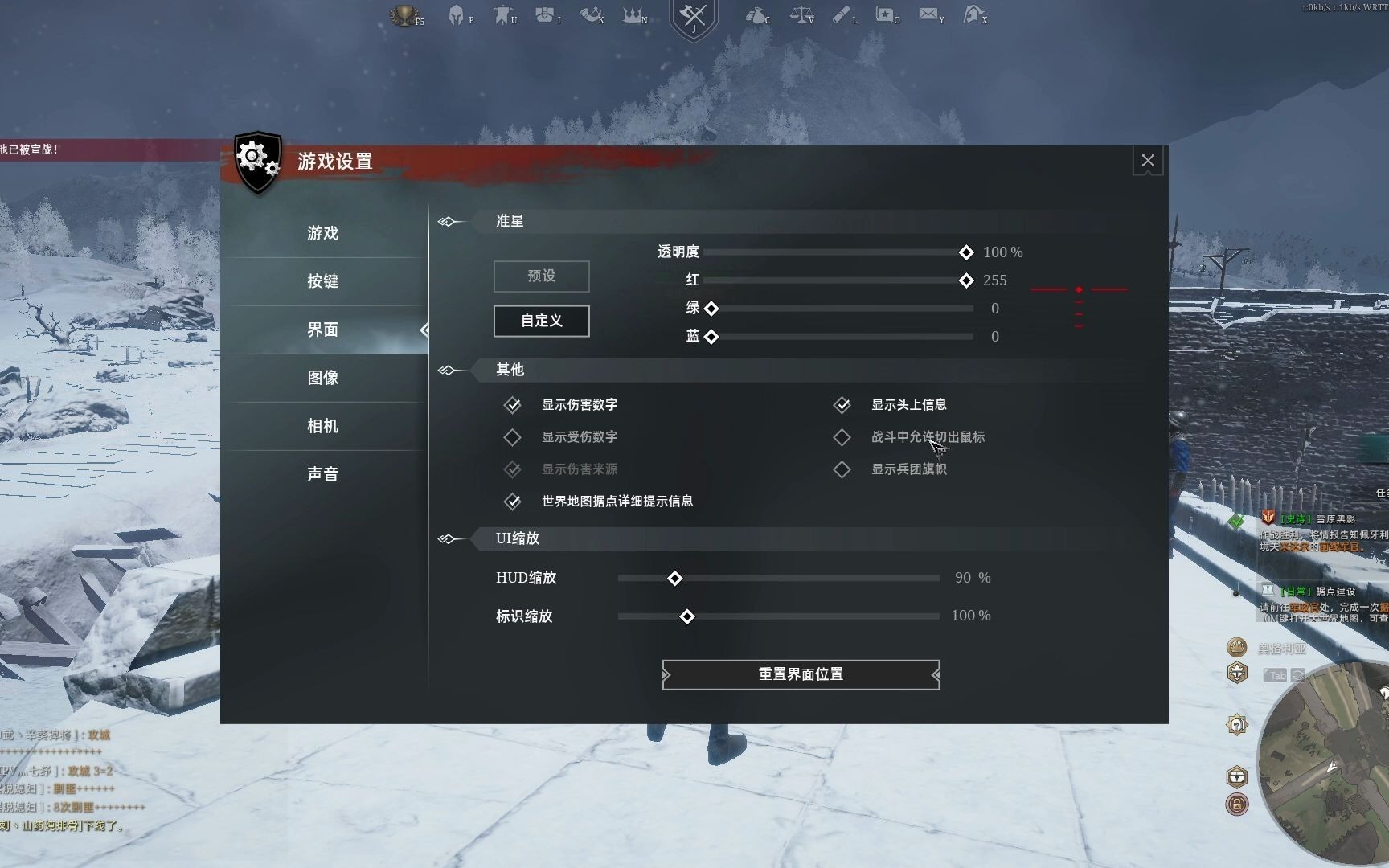 帧数低会怎么样_flash游戏帧数低_帧数太低怎么办