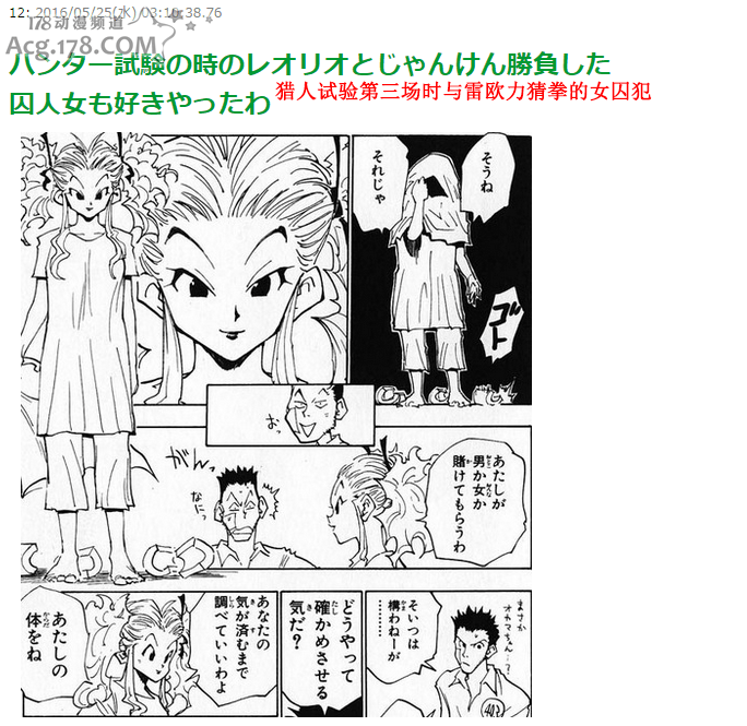 动漫召唤系统游戏_召唤之动漫游戏_无限动漫之召唤游戏