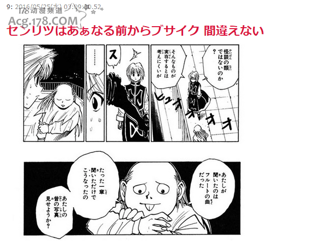 动漫召唤系统游戏_召唤之动漫游戏_无限动漫之召唤游戏