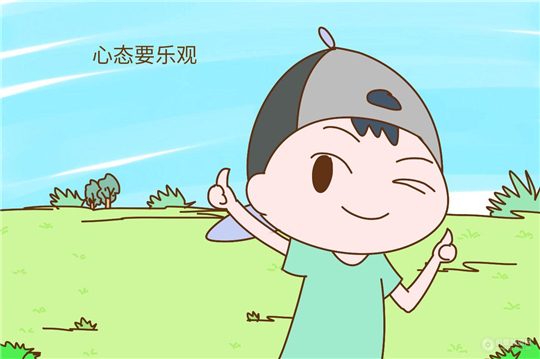 心理健康知识_心理知识健康讲座心得体会_心理知识健康宣教