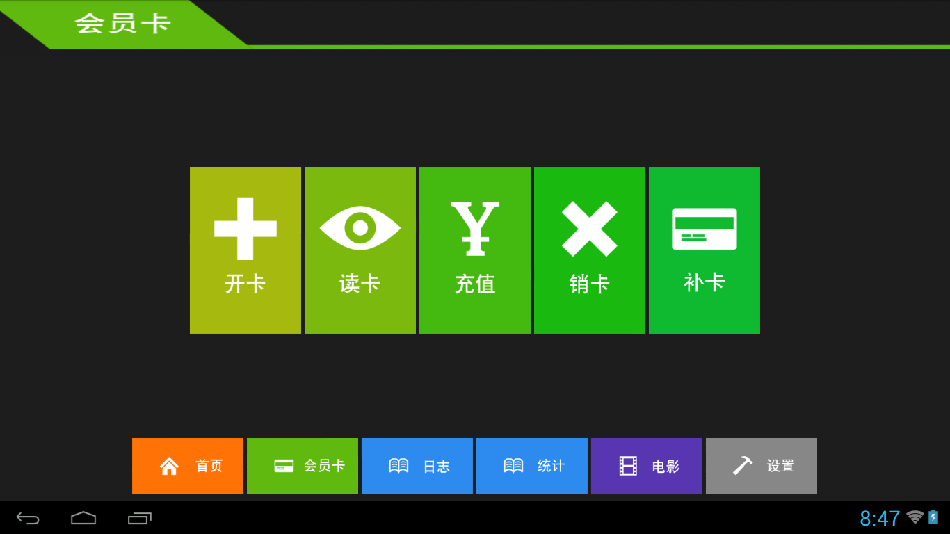 ea 会员 xboxone游戏有中文？_xboxone会员免费游戏_xbox会员必玩游戏