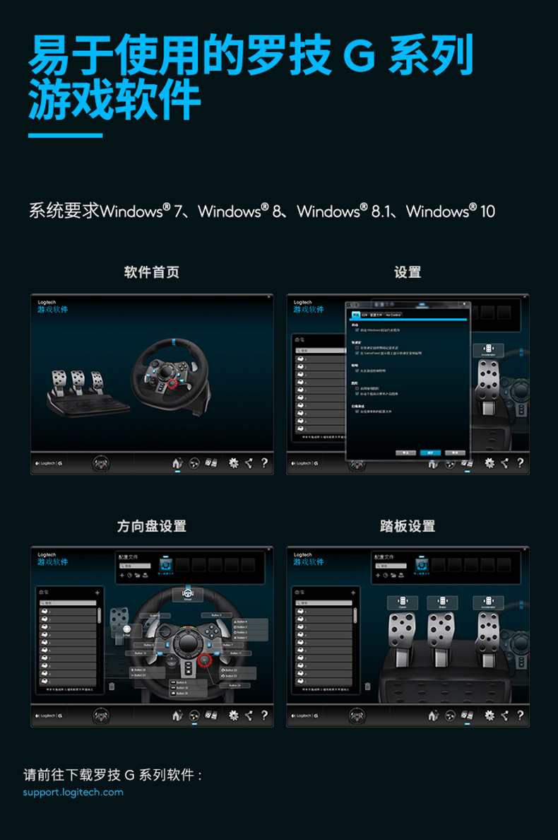 真实赛车方向盘_diy赛车模拟方向盘_仿真赛车游戏方向盘
