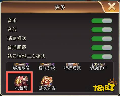 礼包手游平台_游戏礼包发放平台_游戏礼包平台有哪些