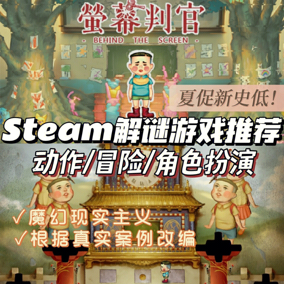 小众游戏名_小众游戏id_小众游戏