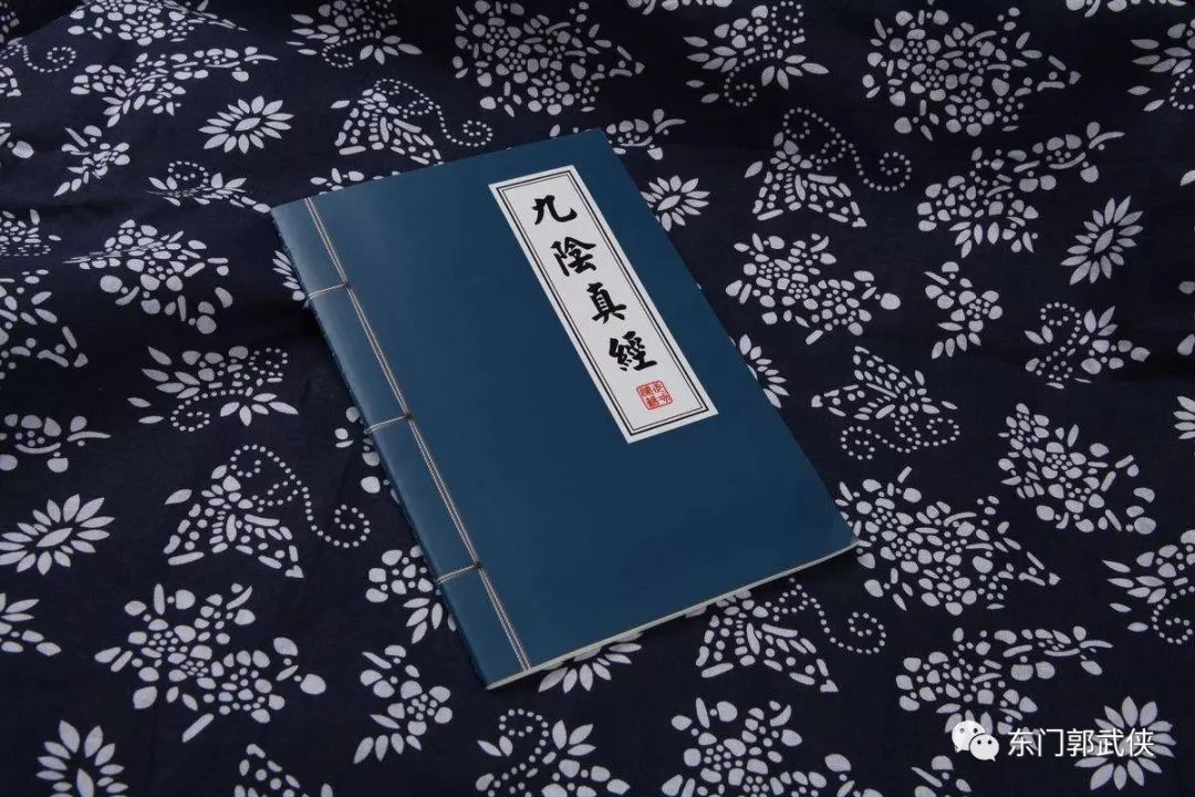 九阴真经奇珍异草_九阴真经奇珍异草活动_九阴真经奇珍异宝