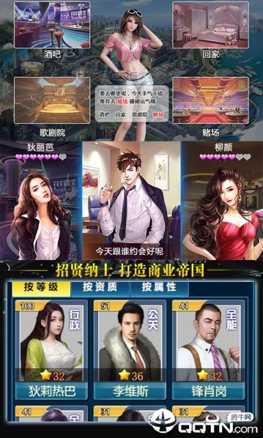 玩YY游戏？申请加入社区吧！