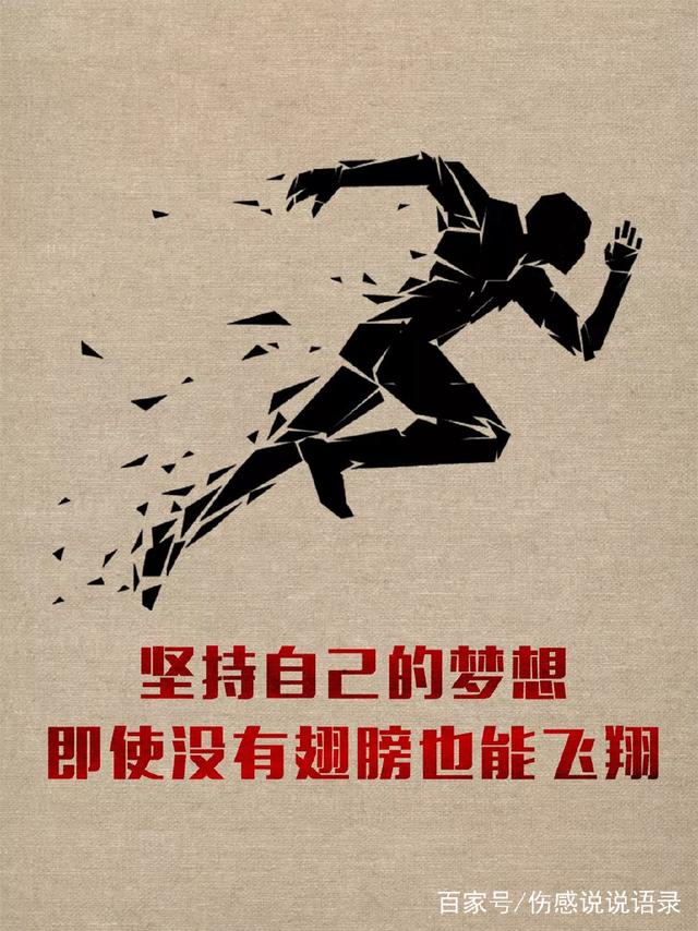 黄总