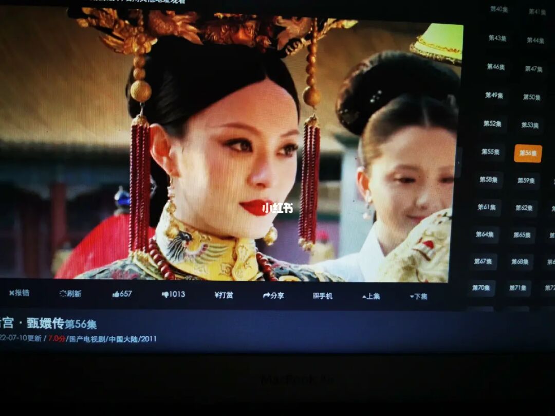甄嬛传视屏_甄嬛传全网视频_甄嬛传33视频网