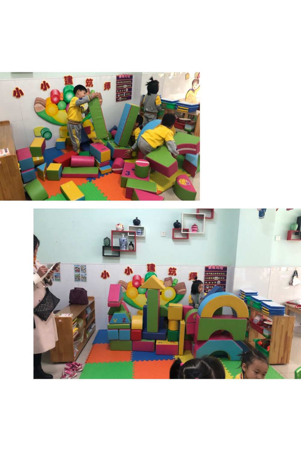 观察幼儿游戏记录表_幼儿园的游戏观察记录_幼儿园游戏观察记录