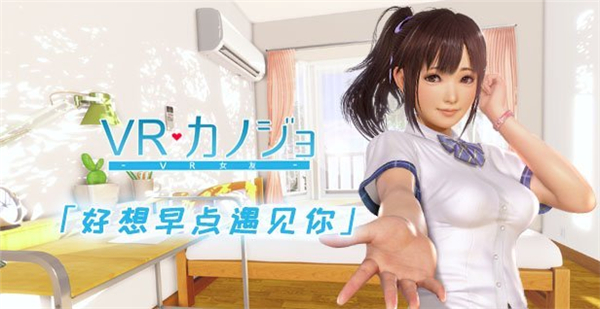 找你妹游戏：快感极限！