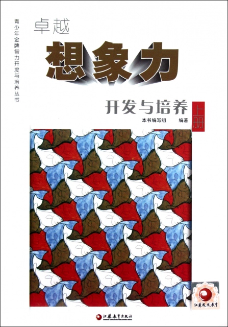 智商160是什么概念_智商160才会做的题_智商160
