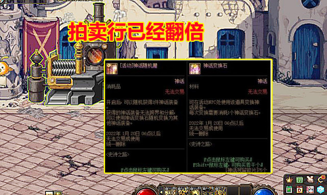 游戏王装备卡_cf如何卡装备_装备卡取对象吗