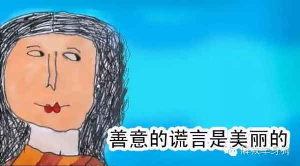 残酷谎言手机可以玩吗_残酷谎言bug_mac游戏 残酷谎言