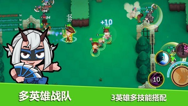 网页对战小游戏_好玩对战网页游戏推荐_好玩的对战网页游戏