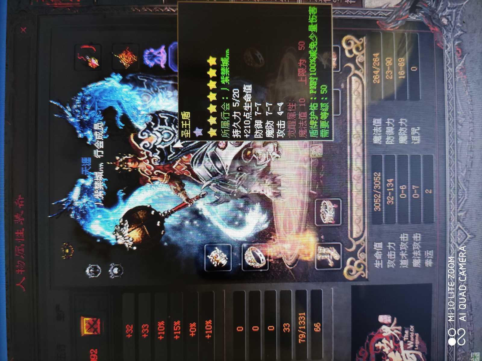 斗龙战士游戏2_龙战士经典怀旧游戏_单机游戏龙战士