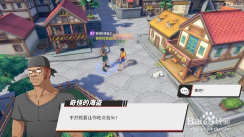 女加勒比海盗在线观看_女加勒比海盗2神马_加勒比女海盗成人版