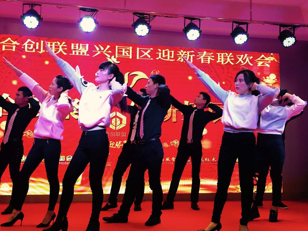 社会摇教学_社会摇镜面教学_教程社会摇