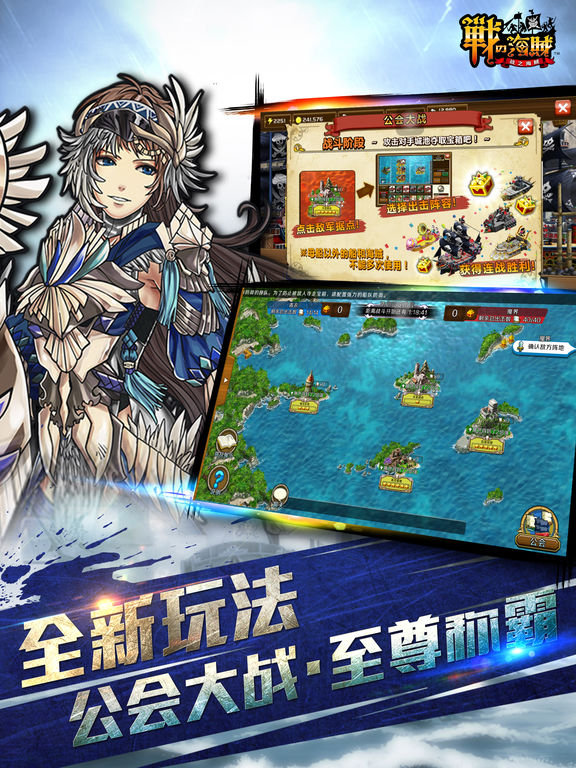 疯狂战斗：网页类卡牌游戏震撼登场！